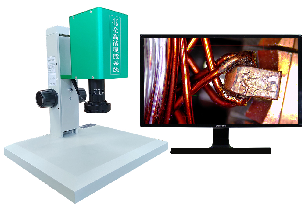 4K高清测量显微镜 SGO-HD830M650X