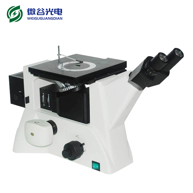 金相显微镜有哪些选型技巧