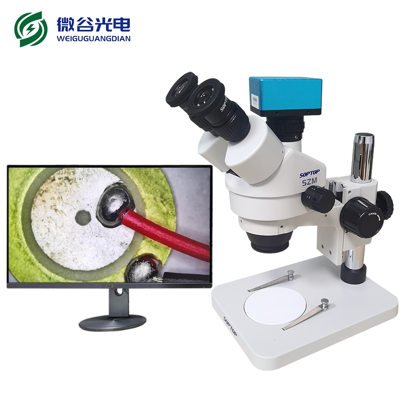 体视显微镜的用途和特点的介绍