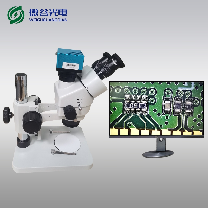 三目数码体视显微镜使用过程的介绍