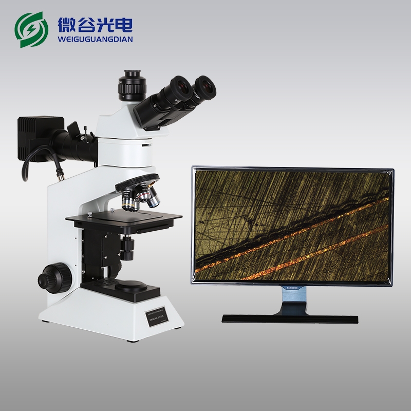 金相显微镜的照明光路系统调整方法