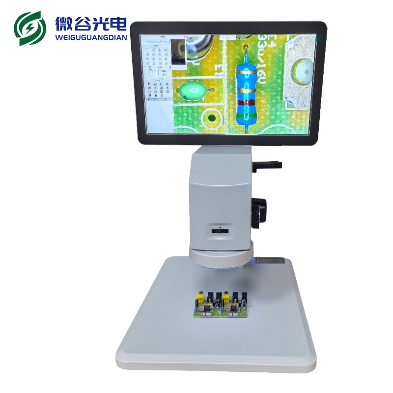 高清一体测量显微镜景深合成功能的效果